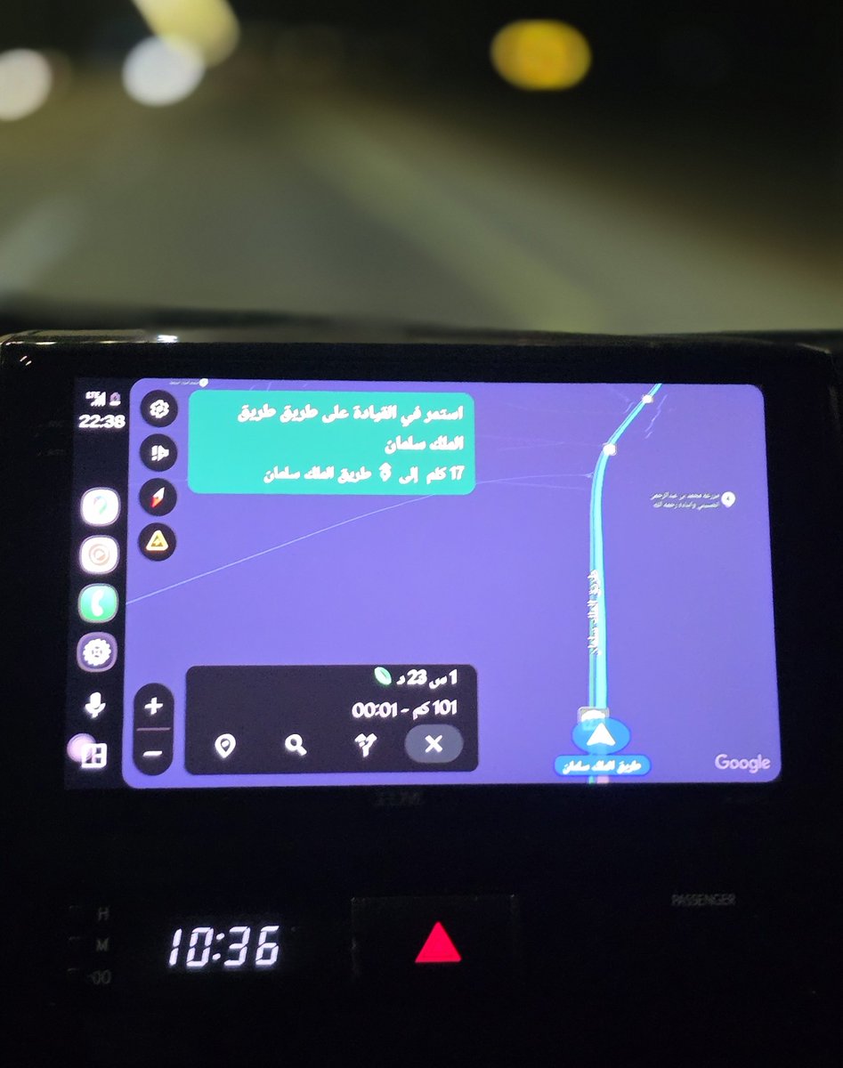 ياسر الشبانة tweet media