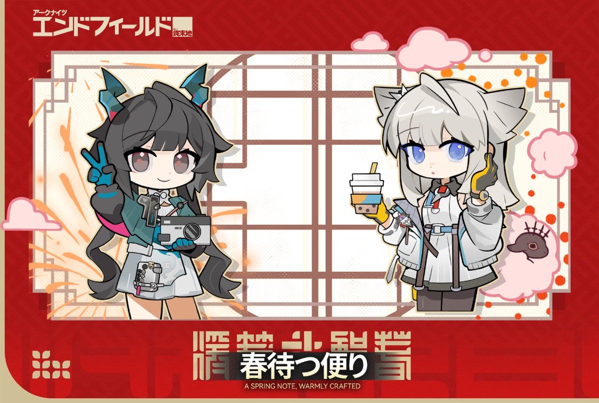 fol_cher's tweet photo. https://t.co/p6RBSBlLEv