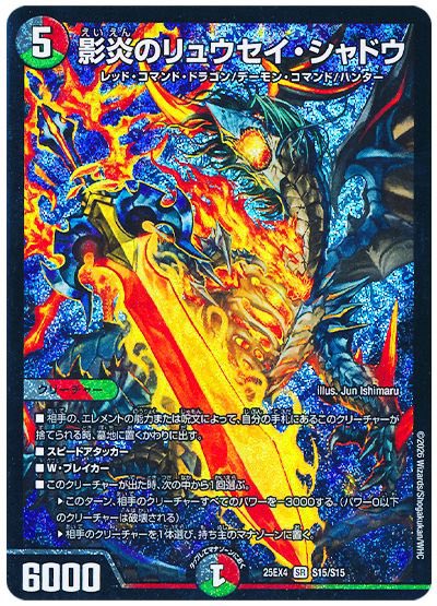 スプライト (@sprite_dm) / Posts / X