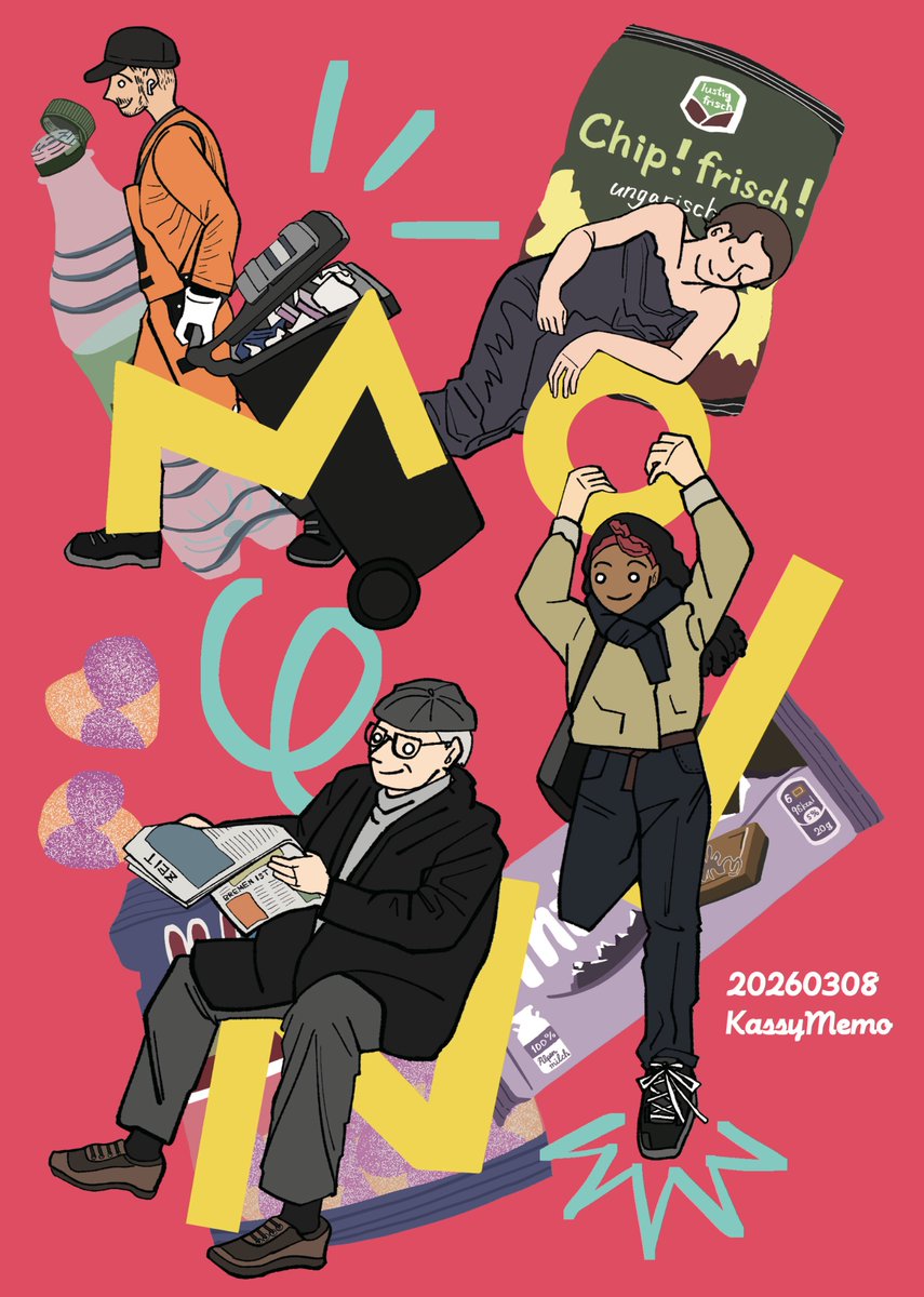 kassy_art's tweet photo. #ZINEフェス東京 新刊入稿しました！👊
また近くなったらサンプル出します🙆‍♀️ https://t.co/ur7gI64uct