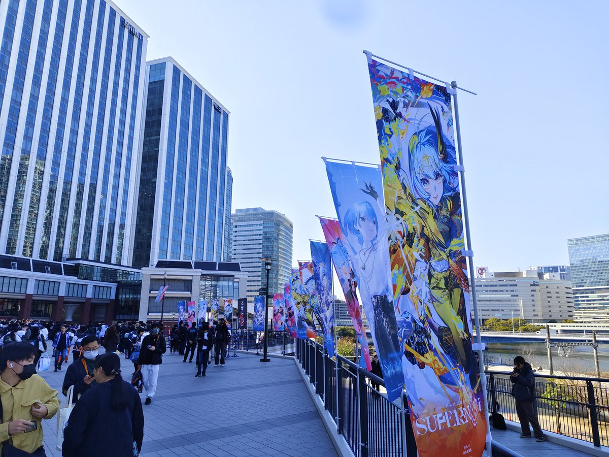 エネルギーに満ち溢れている #かけめぐるほしまち再