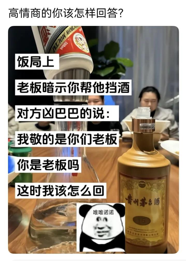 繁律 tweet media
