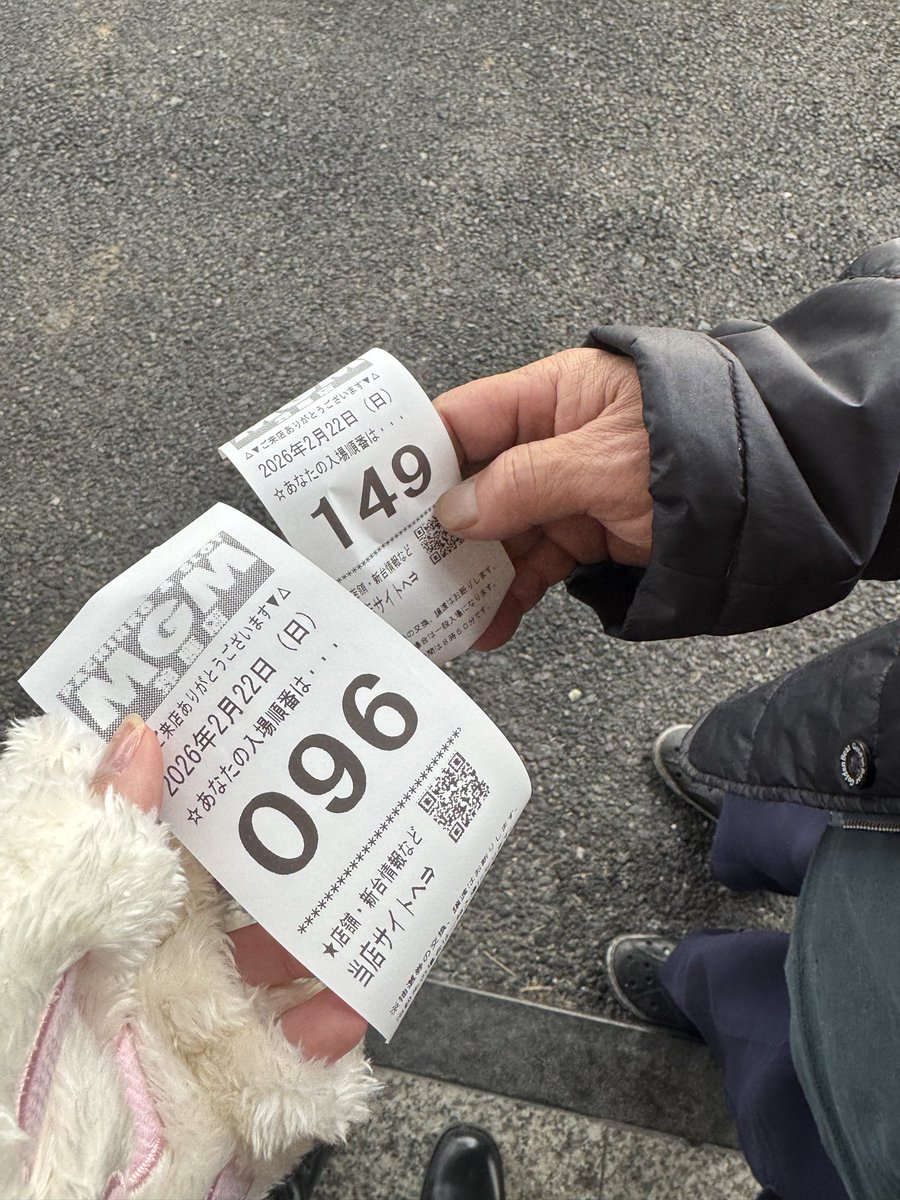 抽選番号96番🥲🔥 69番の常連さんともお写真撮らせていただきましたww