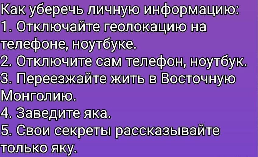 Yaplakal.com (@yaplakalcom) on Twitter photo 