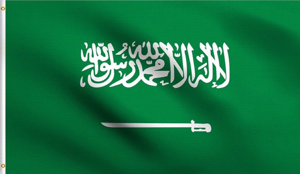 *​"نرفع أسمى آيات التهاني والتبريكات للمملكة العربية السعودية الشقيقة، قيادةً وحكومةً وشعباً، بمناسبة يوم التأسيس.*

*سائلين المولى عز وجل أن يبارك في جهود خادم الحرمين الشريفين وولي عهده الأمين، وأن يكتب لهذا الوطن العزيز مزيداً من الرفعة والمجد والاستقرار."*