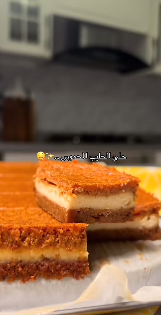 غدير tweet media