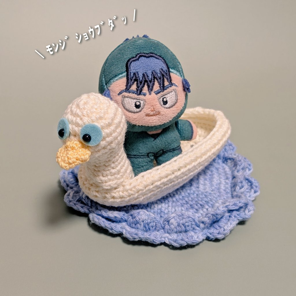 くまみみ tweet media