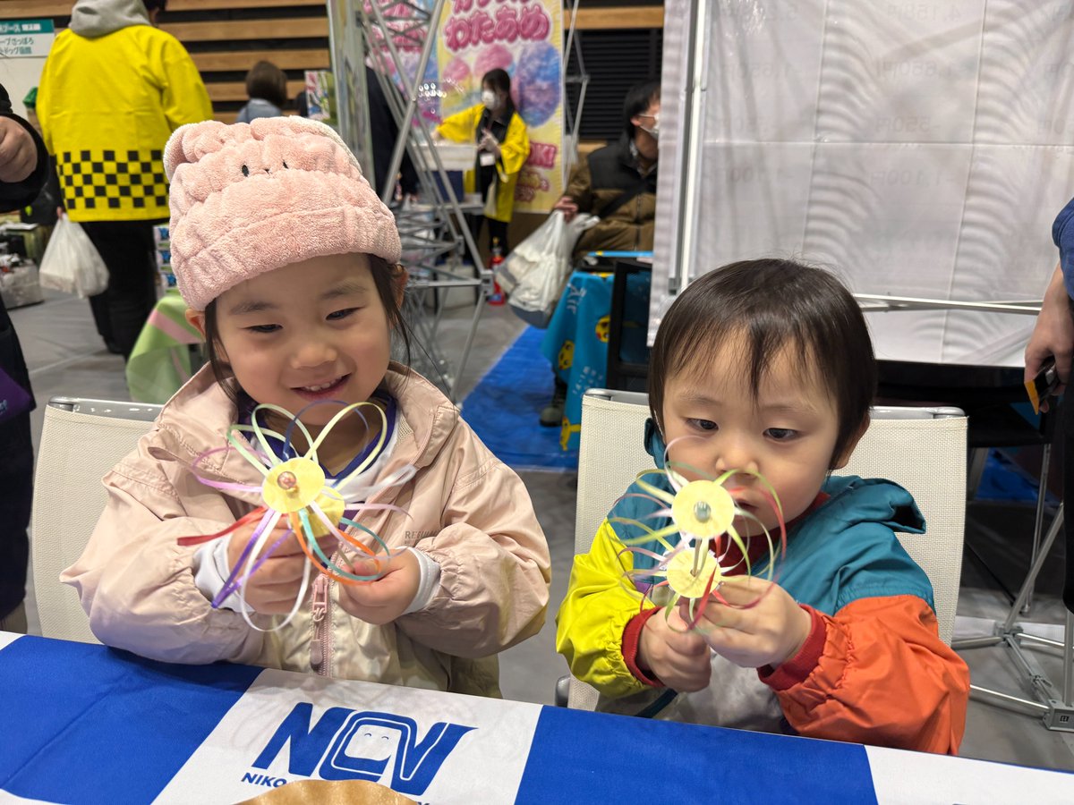 ncv_hakodate's tweet photo. #はこだてFOODフェスタ🍴
今日は10:00〜17:00会場でお待ちしています！
NCVブースはハズレなしのLINE抽選くじと親子工作コーナー❤️工作は予約なしでご参加いただけます👍

NCVチャンネルでの会場リポート生中継は10:00〜11:00✨

#NCV #函館 #NCVあそビバ https://t.co/4I2DNxOtYP