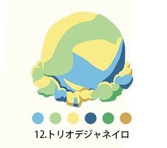 Dailody + Youzan ♡⁠☘️