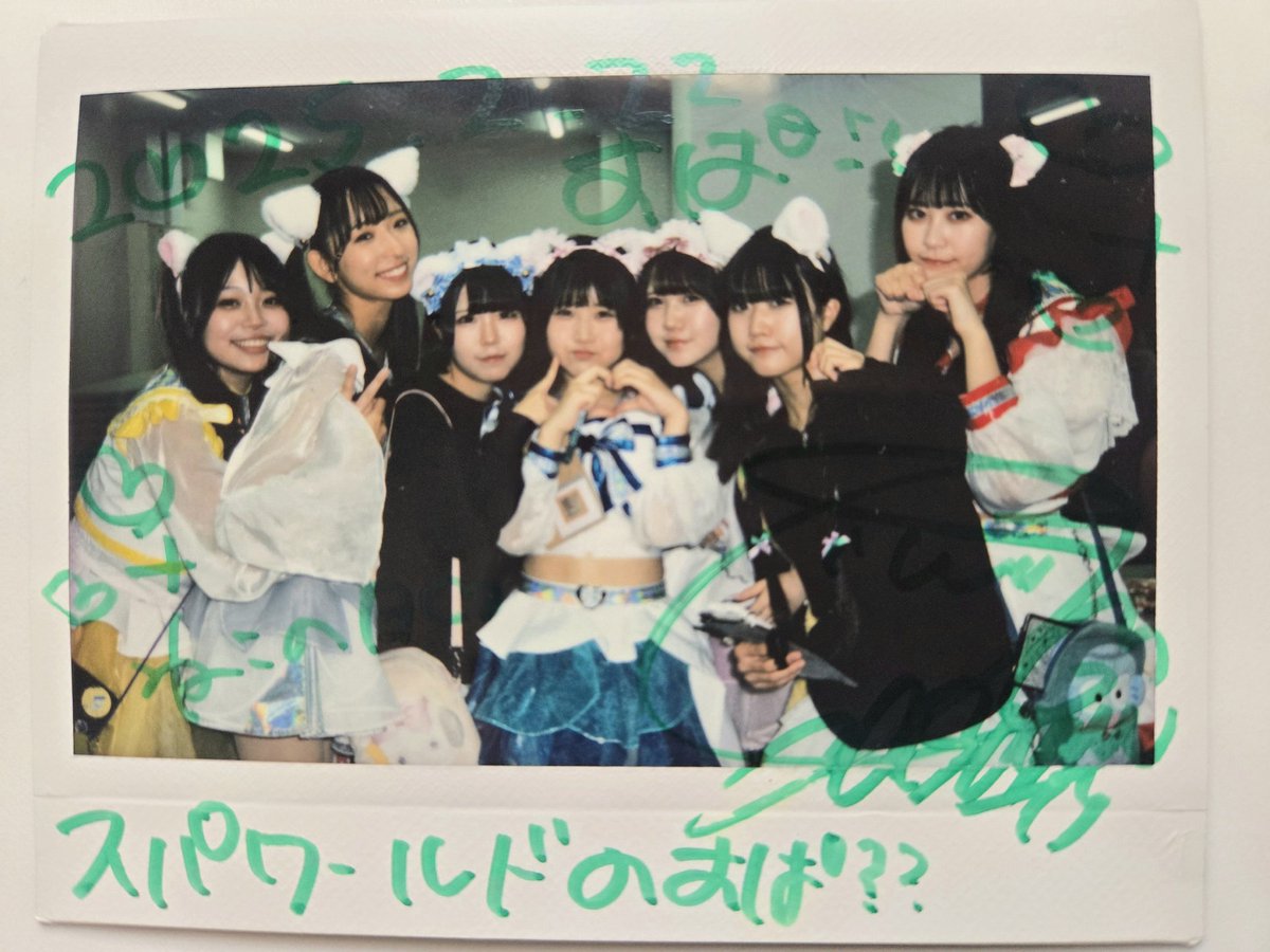 おはようございます。 また昨年のをあげます。 これは昨年の今日の