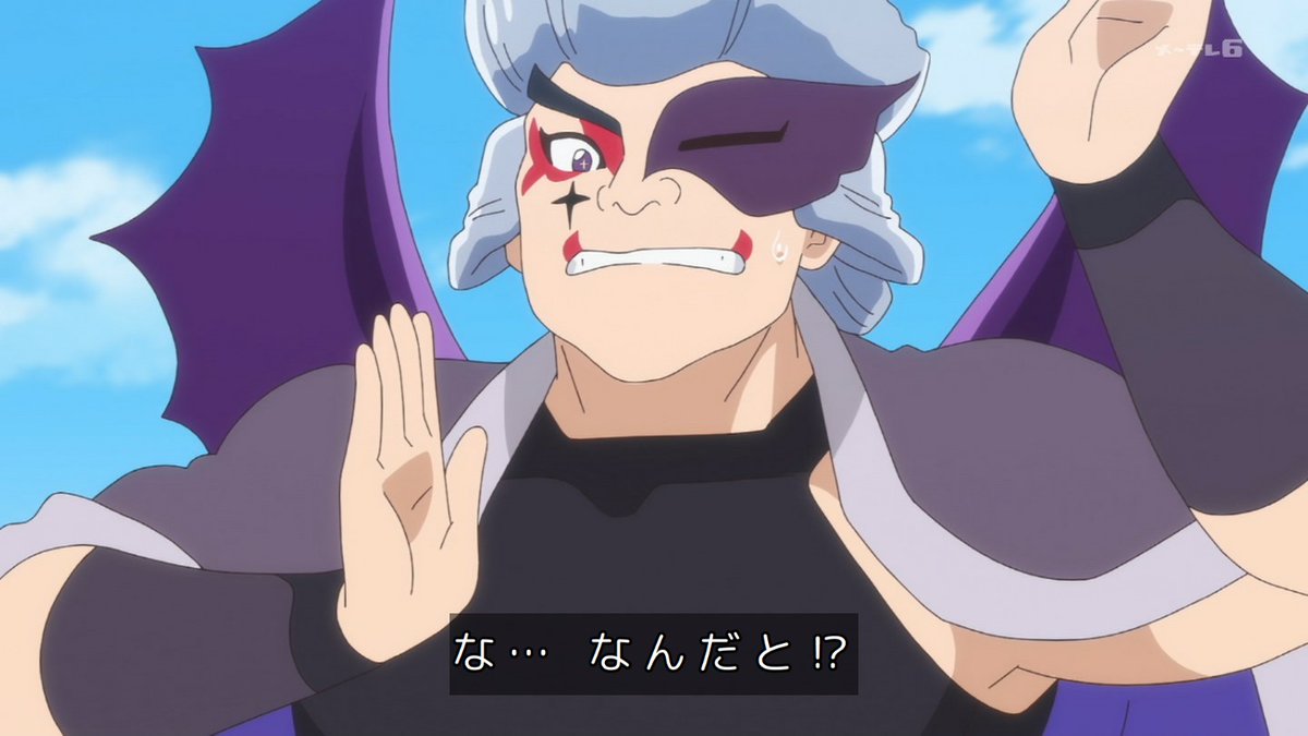 るるかちゃん、まーた違うアイス食べてる
加齢したら太りそう
#たんプリ #precure