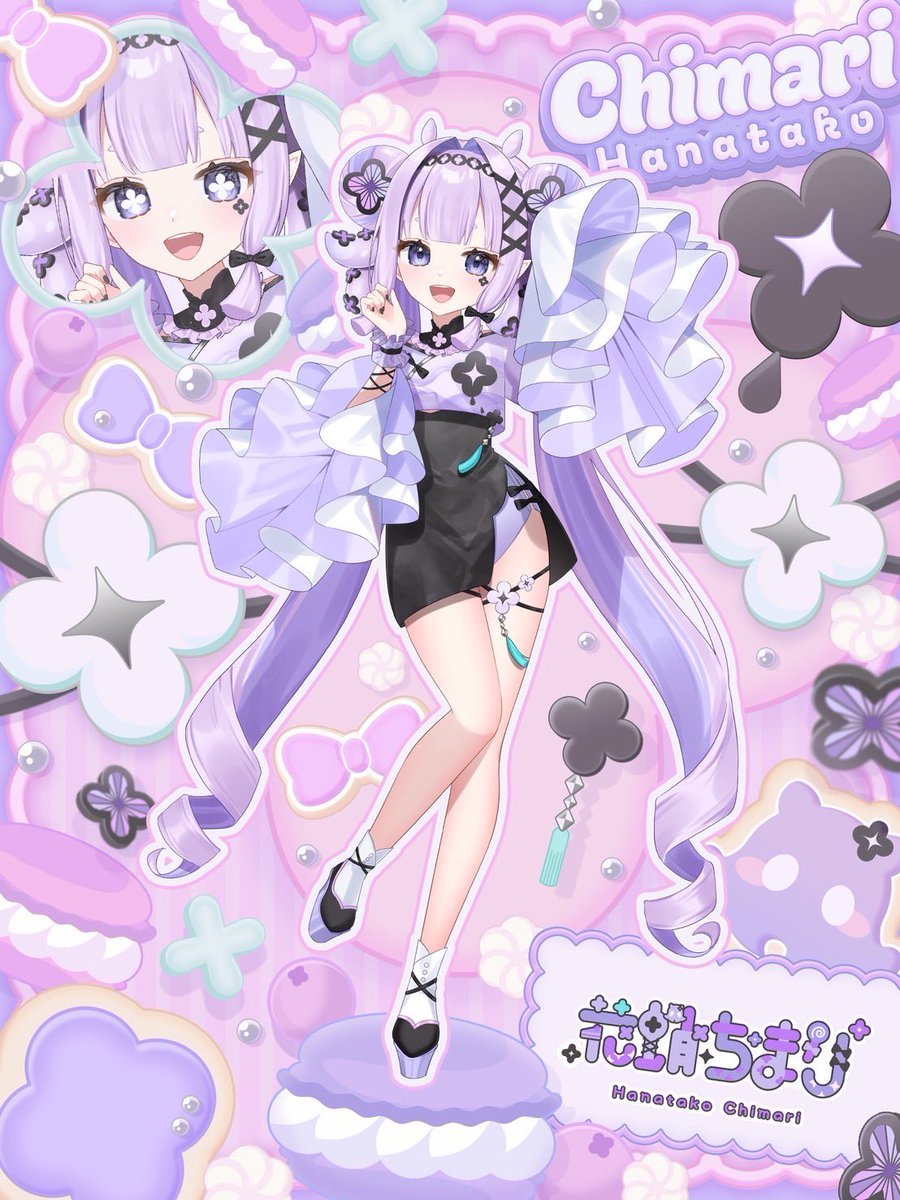 花蛸ちまり🐙🍭5/15(金)歌みた動画@新人Vtuber tweet media