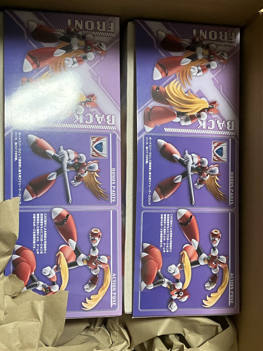 あみあみからもｷﾀ━(ﾟ∀ﾟ)━! 一体は額のクリスタルにWマークしたいなあ