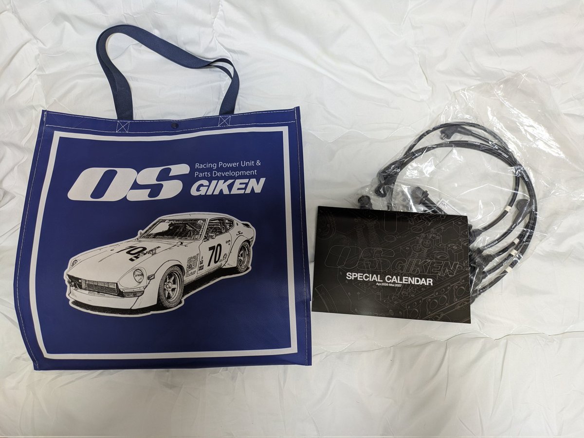 DAISUKEAE86 tweet media