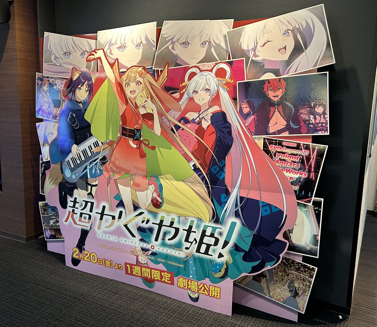 Post by 翡翠 on X: 来たよん！！✨✨