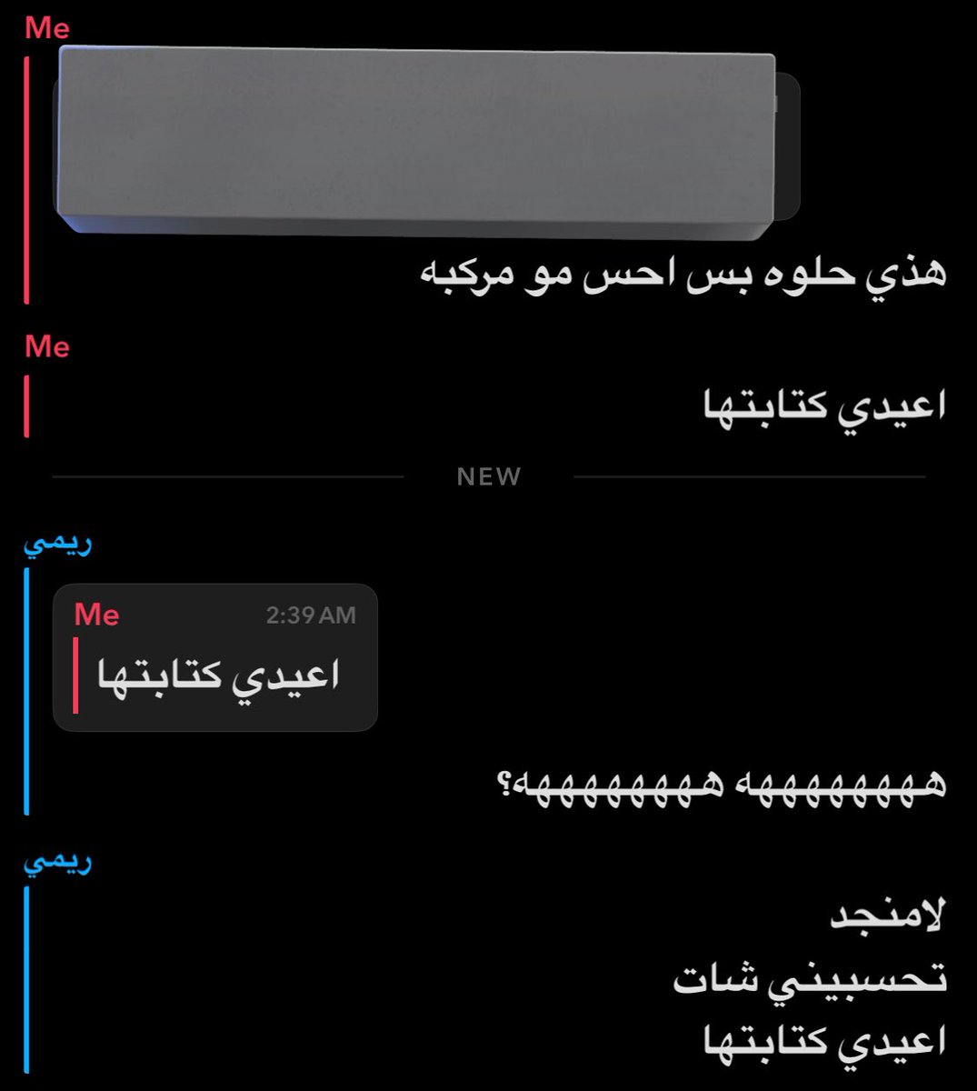 م.هــديل tweet media