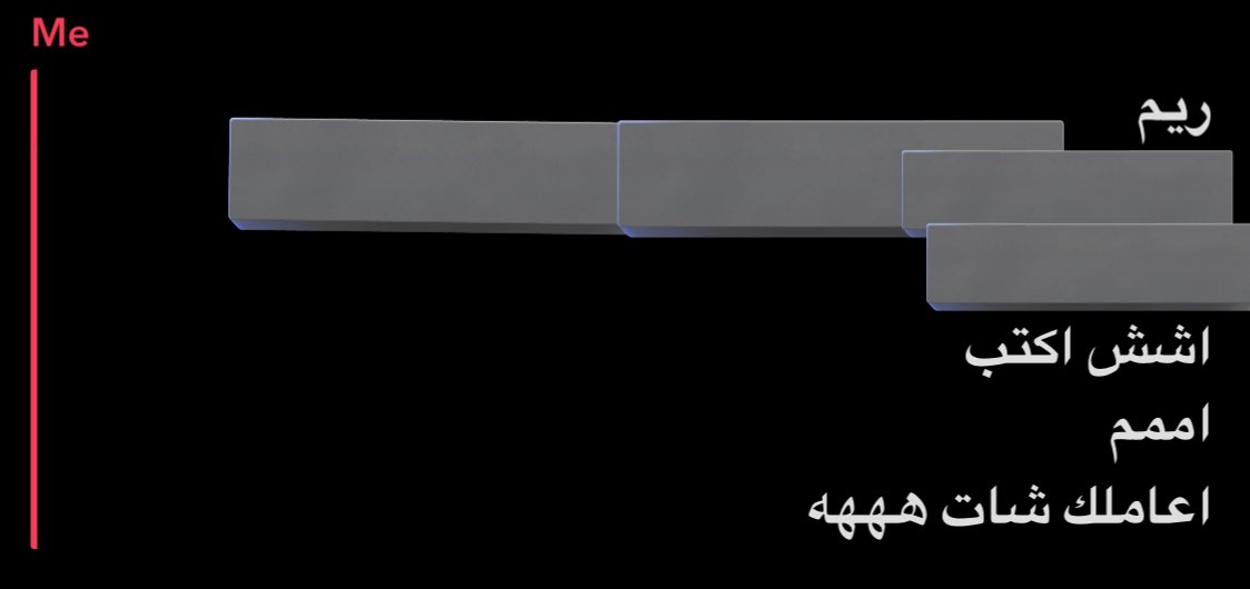 م.هــديل tweet media