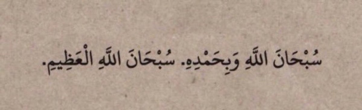 Aya edaly ❤️ tweet media