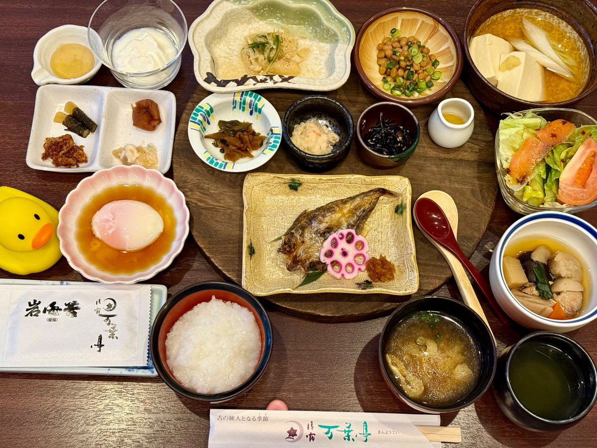 朝ごはん😋ごちそうさまでした！