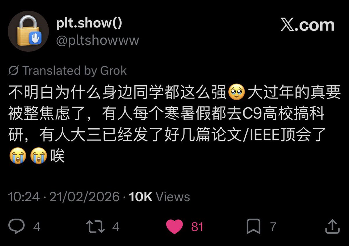 plt.show() tweet media