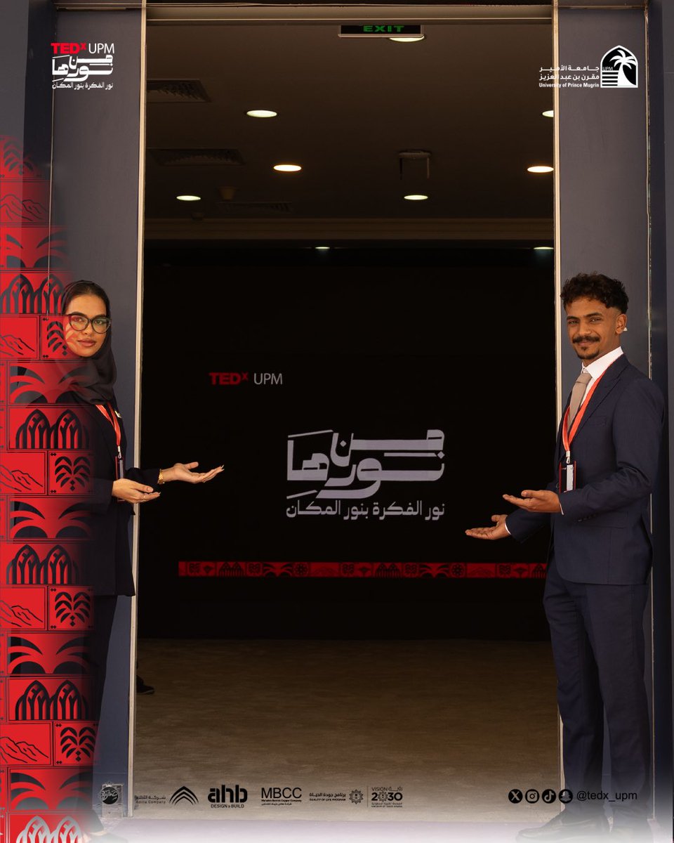 Tedx_upm tweet media