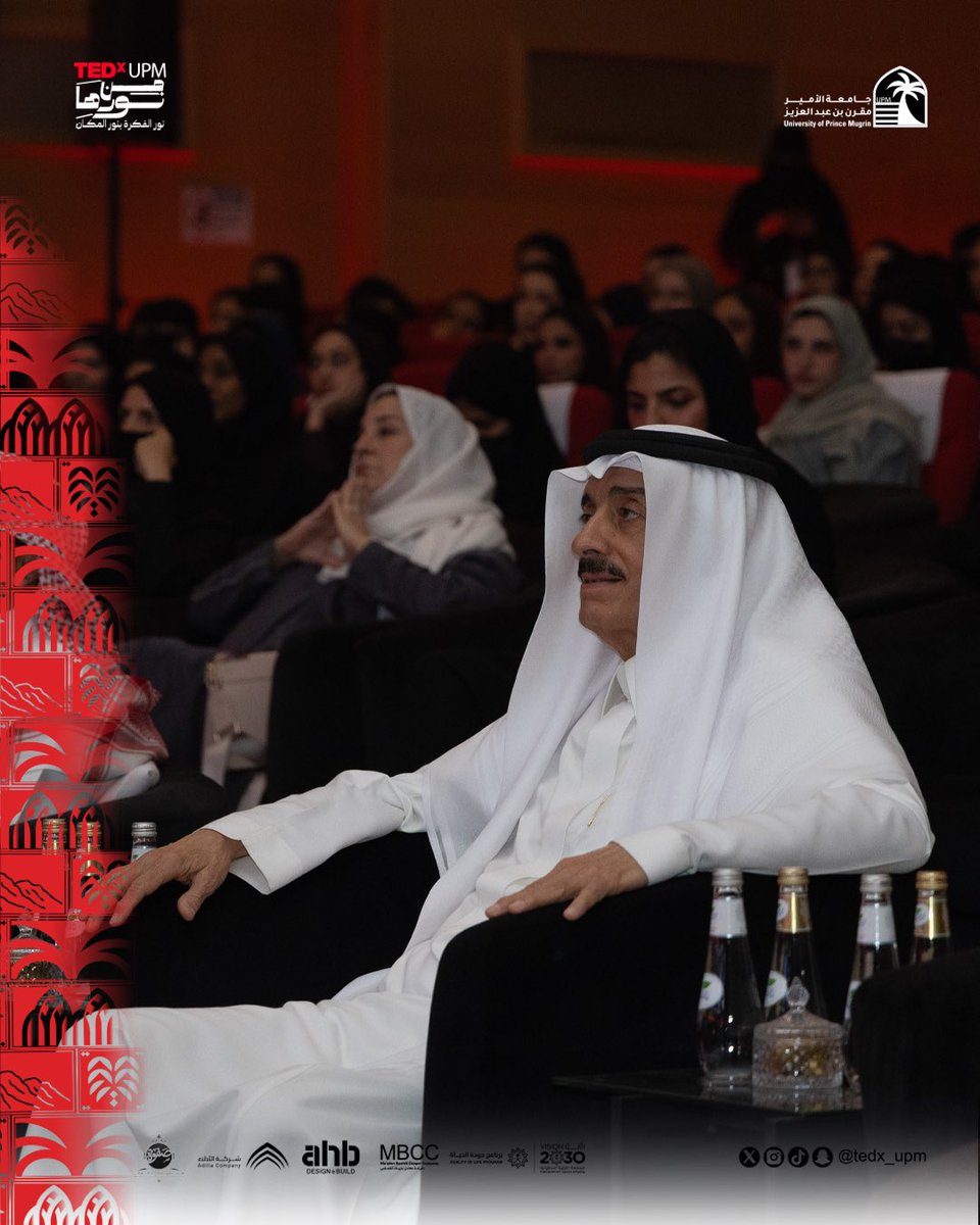 Tedx_upm tweet media