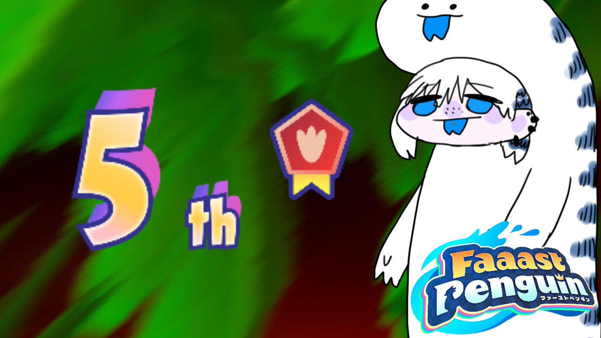 \ 配信告知 /

【ﾌｧｽﾍﾟﾝ🔰】5位が染みついてる【Vtuber/槌屋アオ】 

⏰２月２２日（日）９：００～

▽リンク▽
youtube.com/live/6dOQ_X_jS…  

おはよ～～～～このあと配信！
猫の日の朝ですがペンギンのゲームです
#アオイロライブ