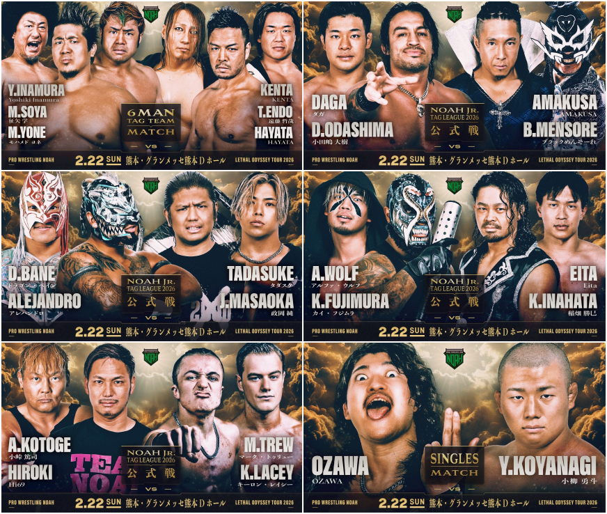 🏆本日は、熊本大会🔥🔥 ＼ 「LETHAL ODYSSEY TOUR 2026 ～BASE FOOD