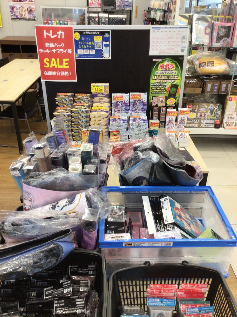 お知らせ】 現在トレカコーナーでは大特価セールを開催中です！ 新品