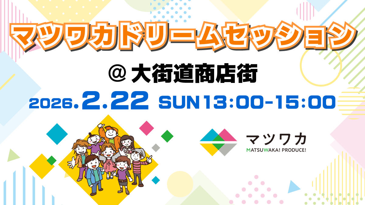 ゆい小池（ゆいちゃみ） tweet media