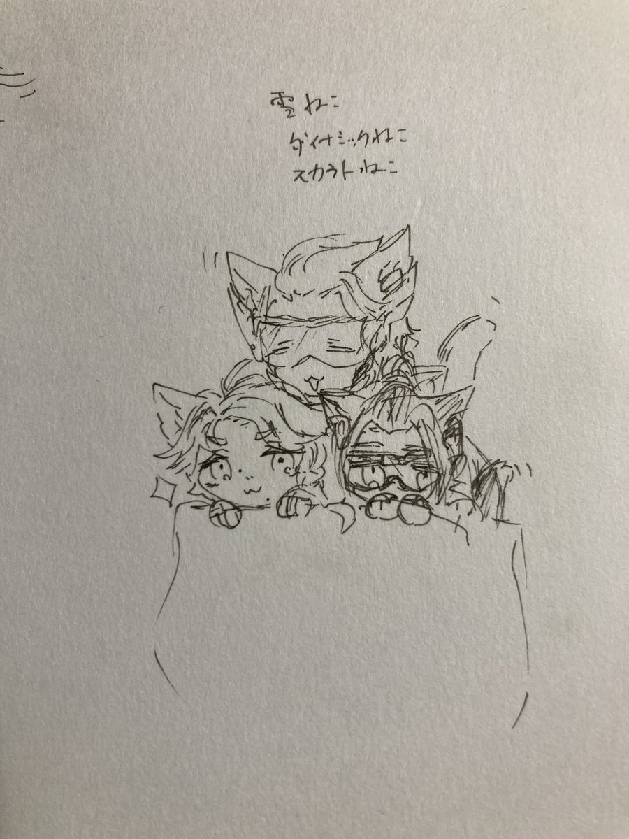 冬風 澪 tweet media