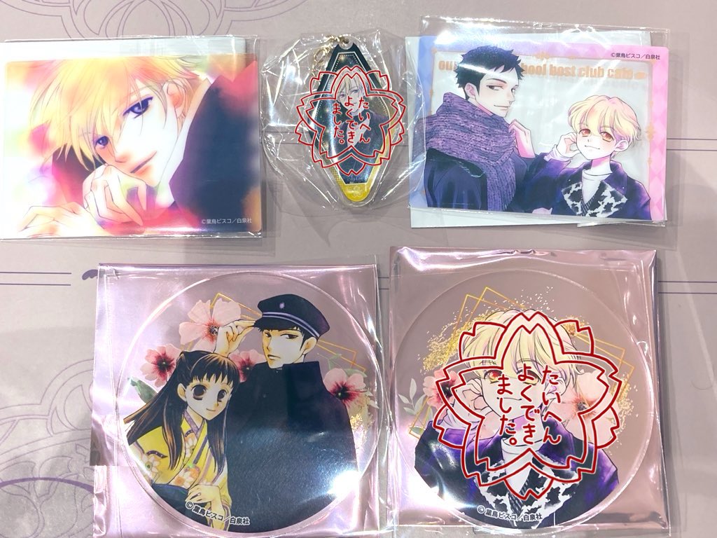 江利-取引垢- tweet media