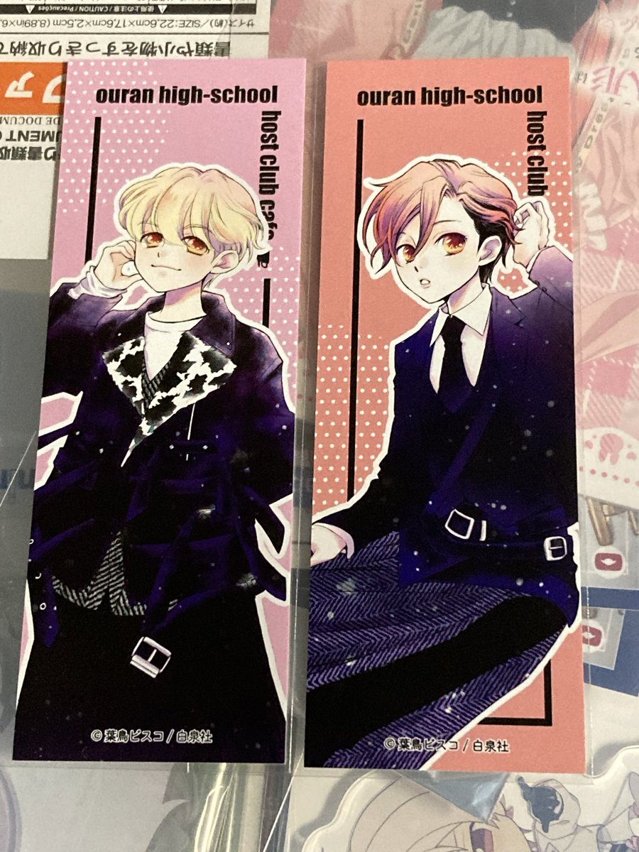 江利-取引垢- tweet media