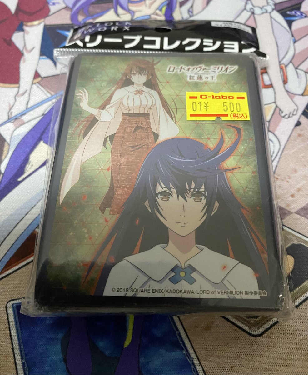 これは多分ウィクロスのスリーブ…(にじさんじのコラボスリーブと一緒に