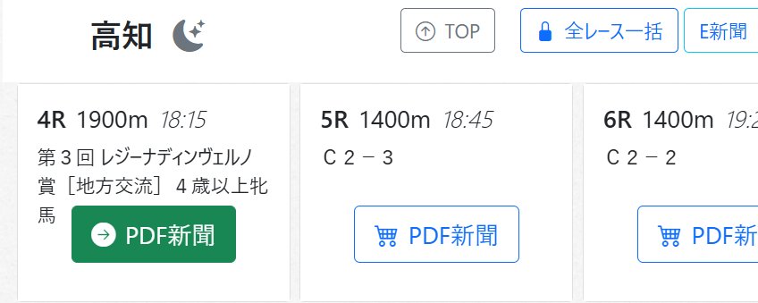 iimura (@jrdvsp) on X