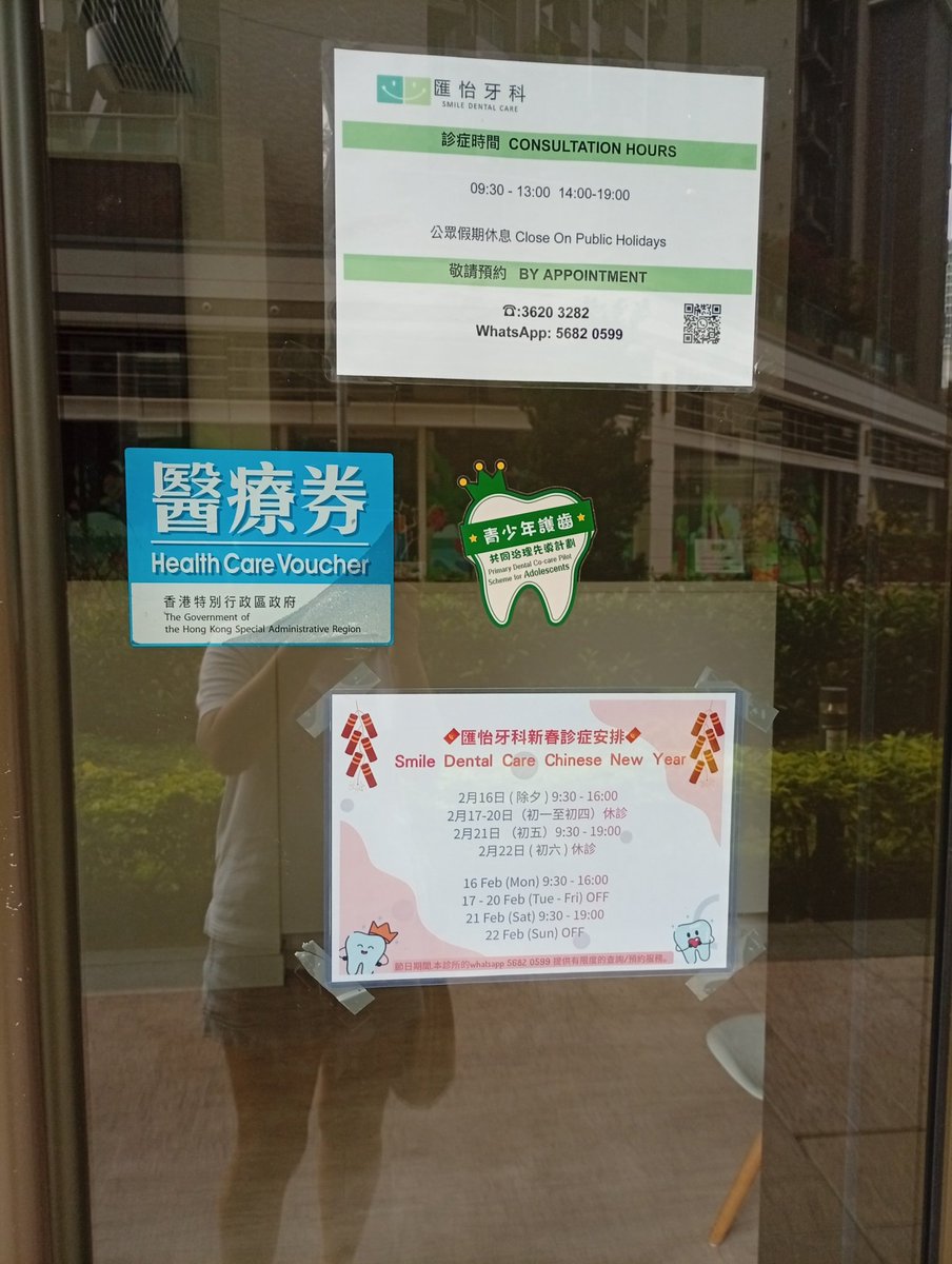 tsoikaiyung (@newkarentsoi) on Twitter photo 