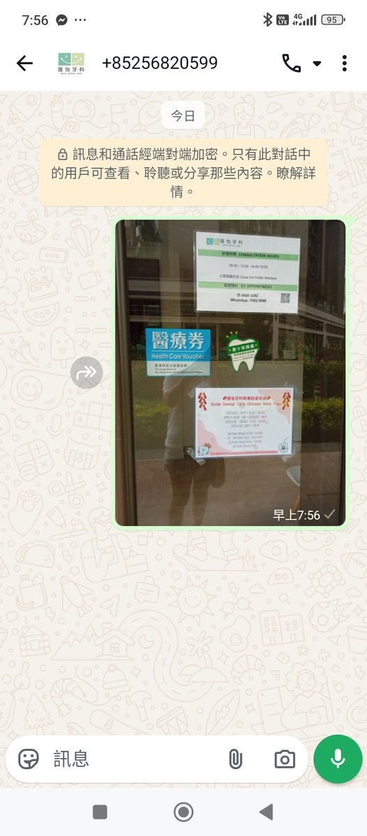 tsoikaiyung (@newkarentsoi) on Twitter photo 