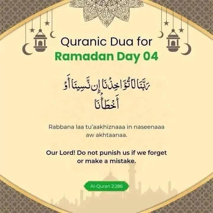 Rabbana Laa tu’aakhiznaa inn nassenaaa aw akhtaana !

#Ramdhan