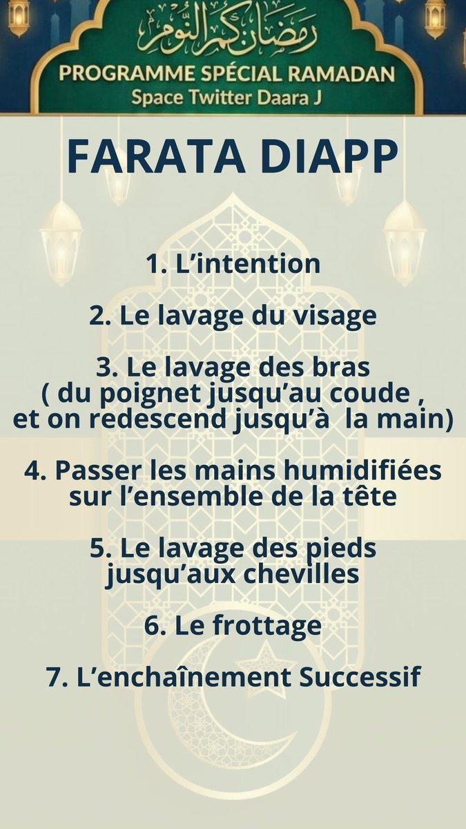 <a href="/mouhamad720338/">Mouhamadou Diakhate</a>