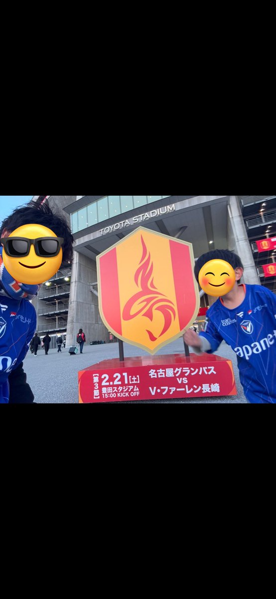 mittsu88's tweet photo. 息子も昨日の興奮がおさまらず、朝から公園でサッカーです⚽️

#vvaren 
#寒い
#誰もいない公園 https://t.co/r5dO07ooeQ