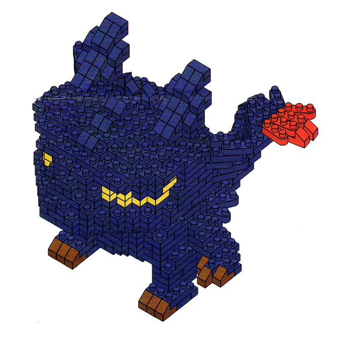 AllGoodsManual's tweet image. How to Building Blocks Top Dragon - LBOYU No.7053A Instructions
youtu.be/svH8kAJQcfo
LBOYU Building Blocks Top Dragon No.7053A
Pieces : 530pcs
H : 104mm
W : 90mm
L : 140mm
#Assembly #Dragon #LBOYU #MicroBlock #MiniBlock #NanoBlock #No_7053A