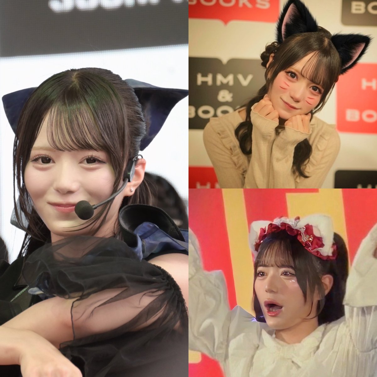 2/22は猫の日 普段は🐹ですが 今日だけ🐱に変身 可愛い🐱えーすさん