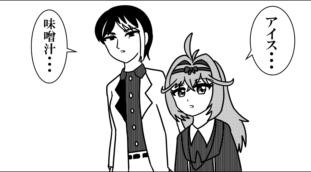 るるかちゃん&amp;ノクス
#precure
#仮面ライダーゼッツ
#絵描きさんと繋がりたい 