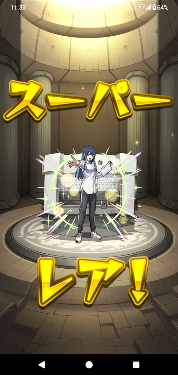 NoCentuNoLife's tweet image. 夜桜演出初めて見てびっくりした