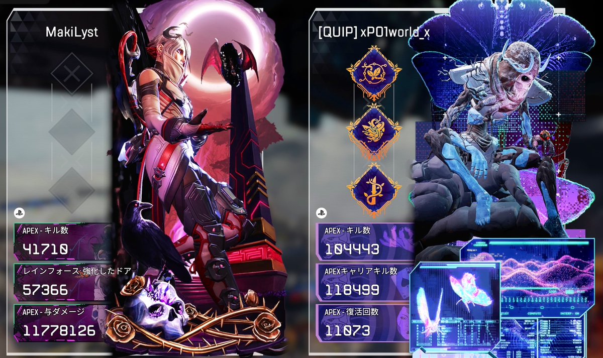 * だいぶ遅れたけどレヴナント10万キルおめでとぽいぽい👏🏻👏🏻