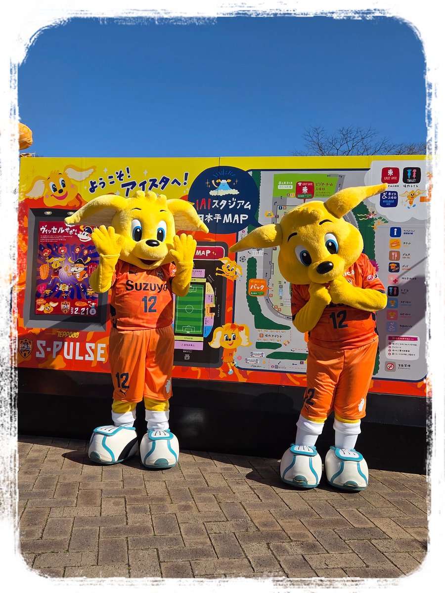 chie (@chie_s157) / Posts / X