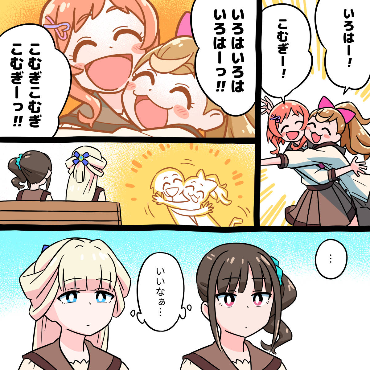 (2/3) 