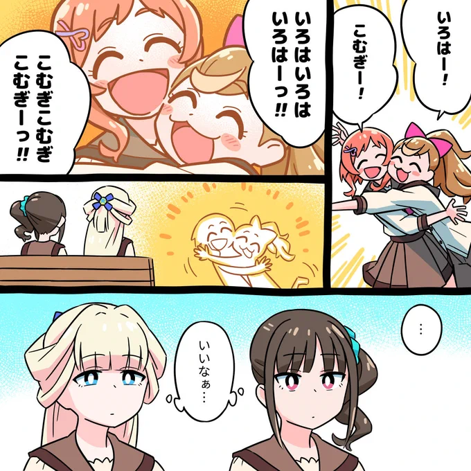 (2/3) 