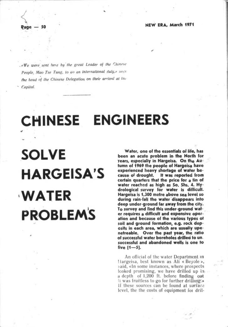 SOCIALIST SOMALIA tweet media