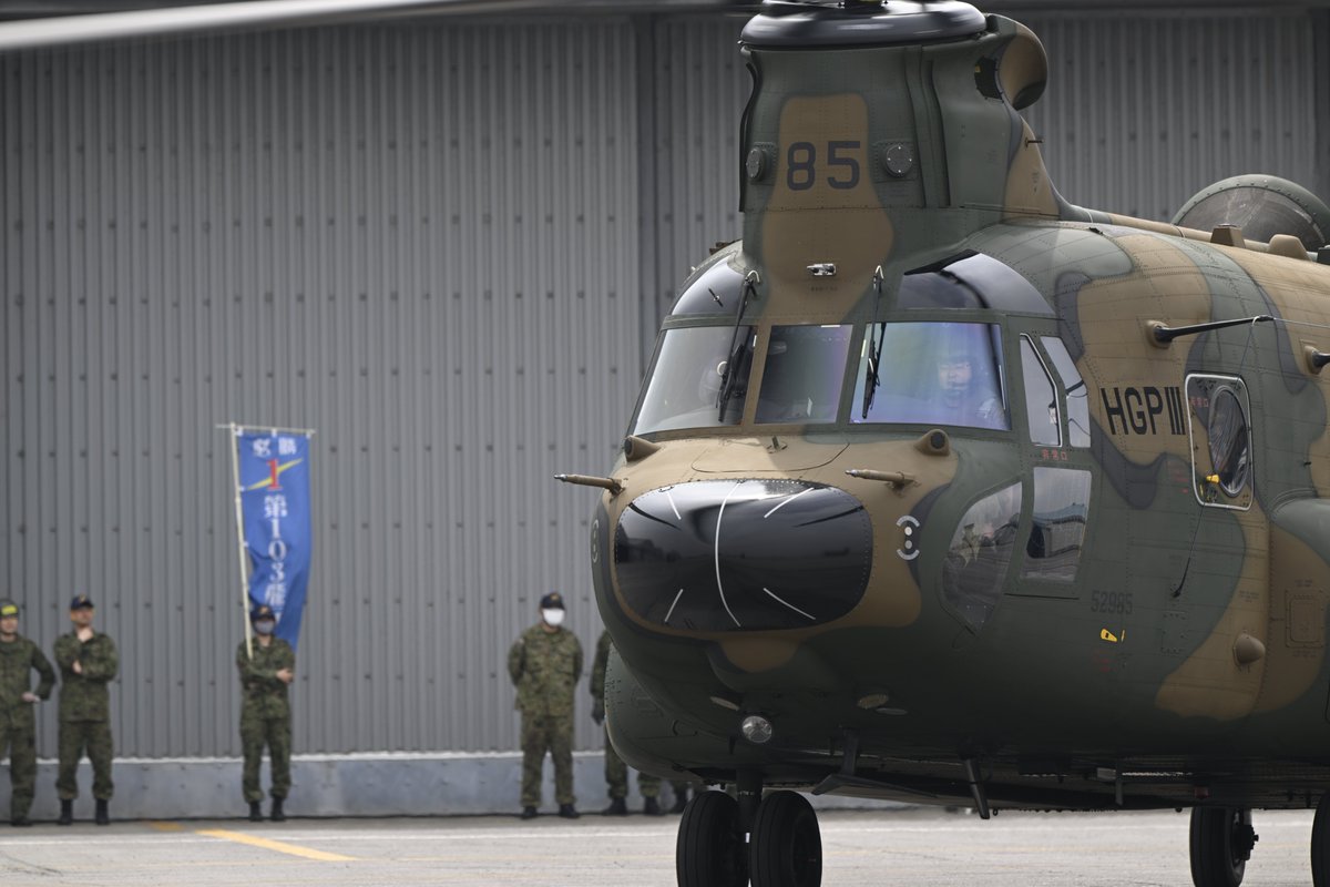 第1ヘリコプター団／木更津駐屯地 (@1st_helb) / Posts / X